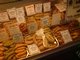 So many links, so little time!