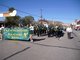 Marching Band