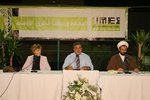 View Middle East Conference 2006: Waging Peace from East to West (Political Islam and Politicized Christianity)